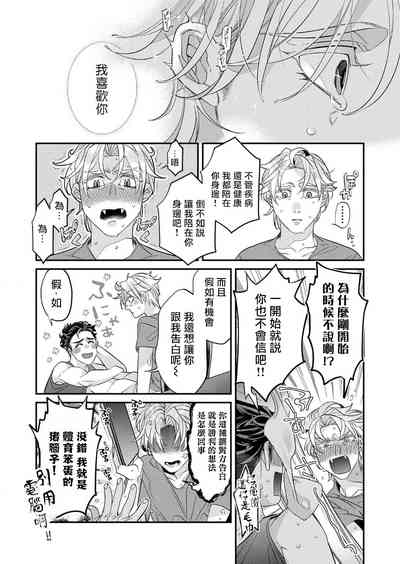 第139頁圖