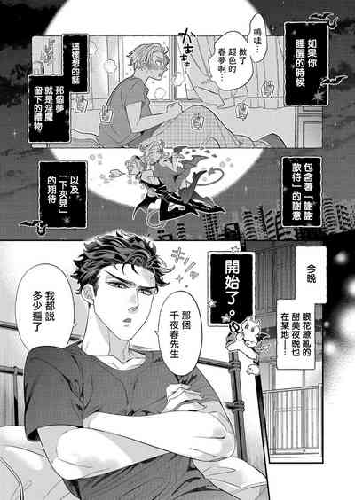 第163頁圖