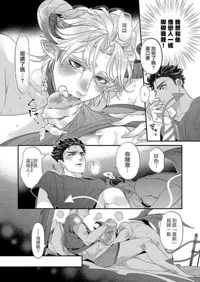 第167頁圖
