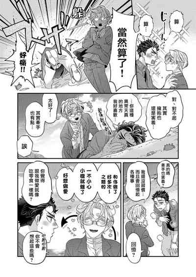 第175頁圖