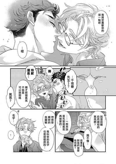 第191頁圖