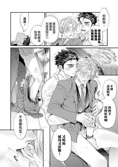 第39頁圖