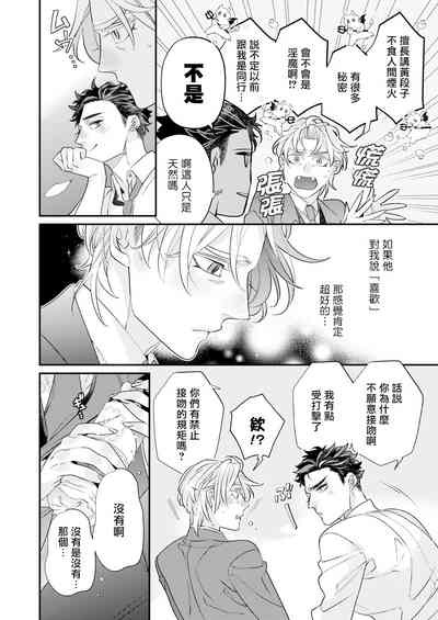 第55頁圖