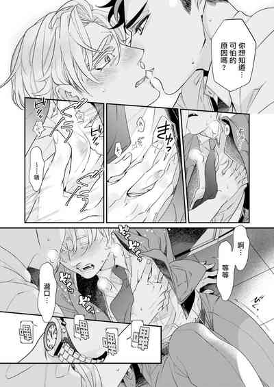 第59頁圖