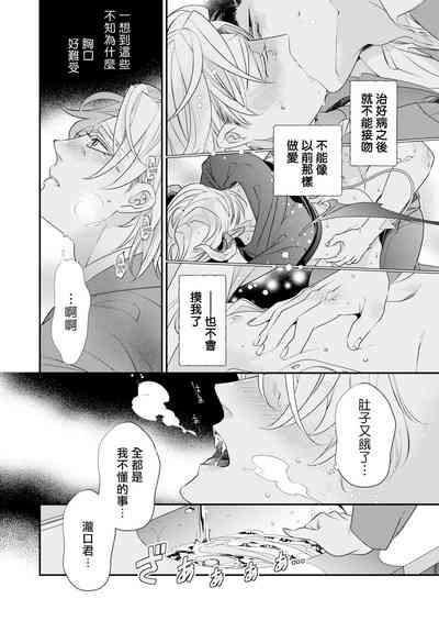 第63頁圖