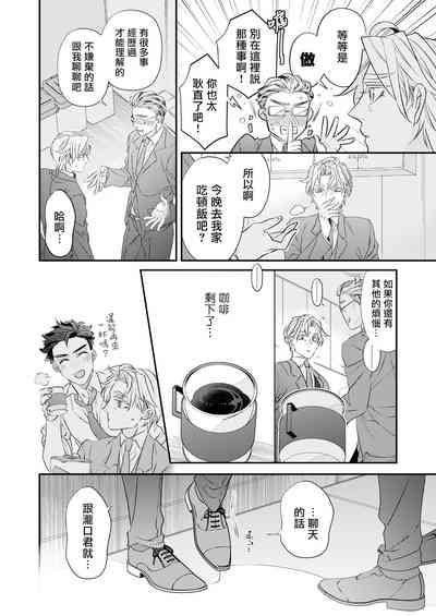 第71頁圖