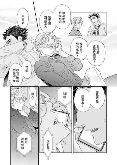 第79頁圖
