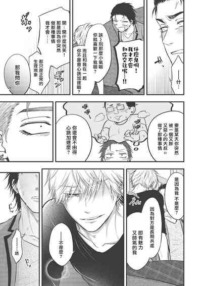 第115页图