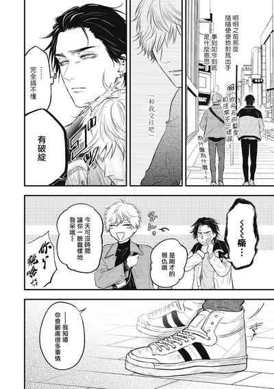 第123页图