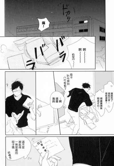 第79页图