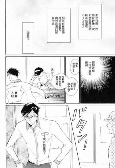 第95页图