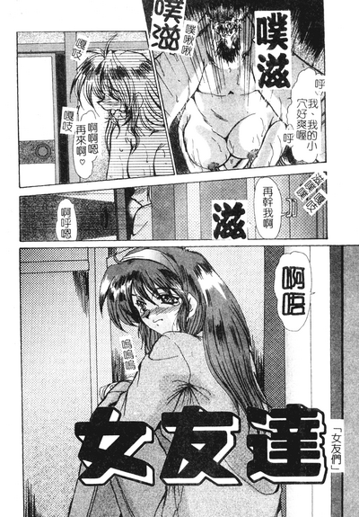 第103頁圖