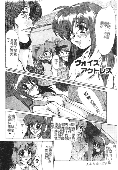 第171頁圖