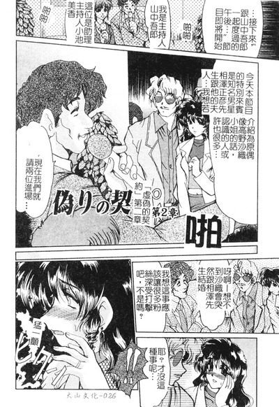 第27頁圖