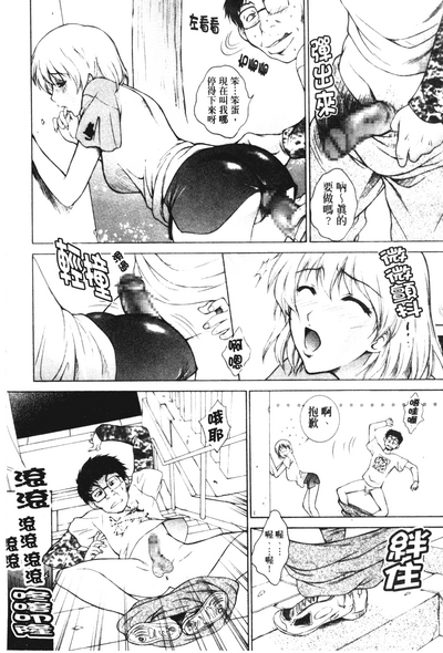 第103页图