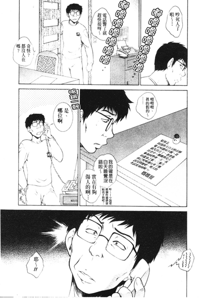 第115页图