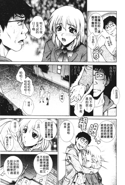 第119页图