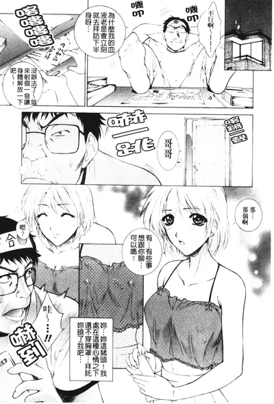第11页图