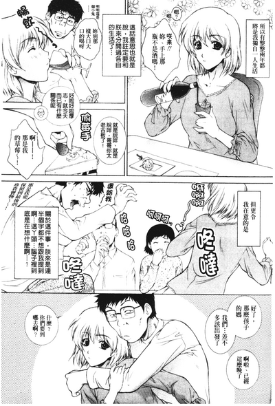 第131页图