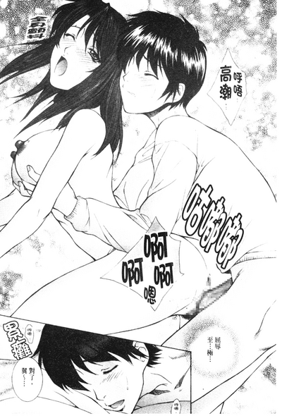 第175页图