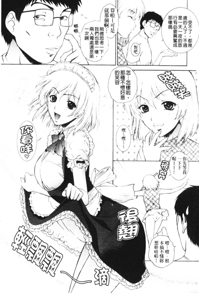 第39页图