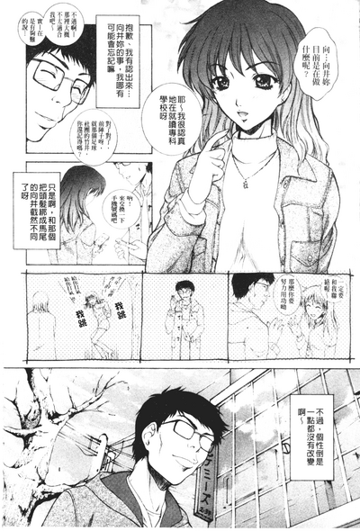 第55页图