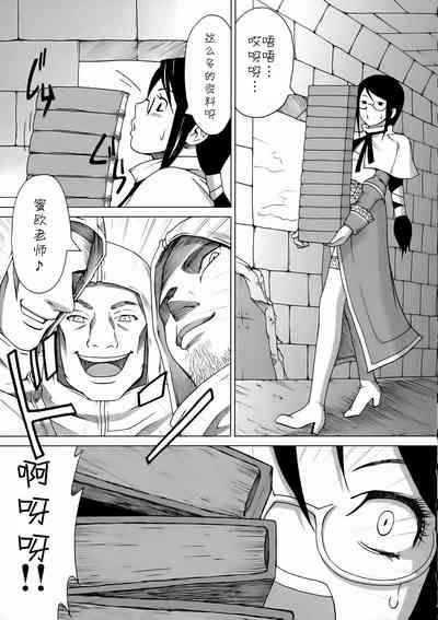 第23頁圖
