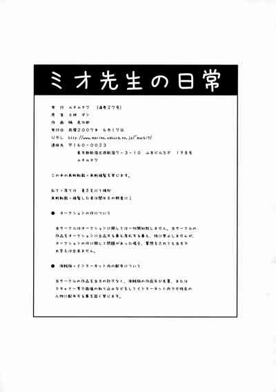 第39頁圖