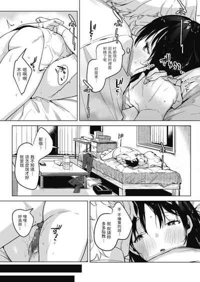 第19頁圖