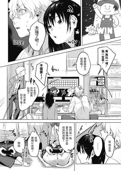 第3頁圖