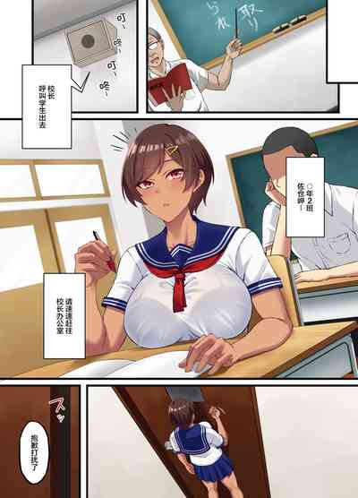 第11頁圖