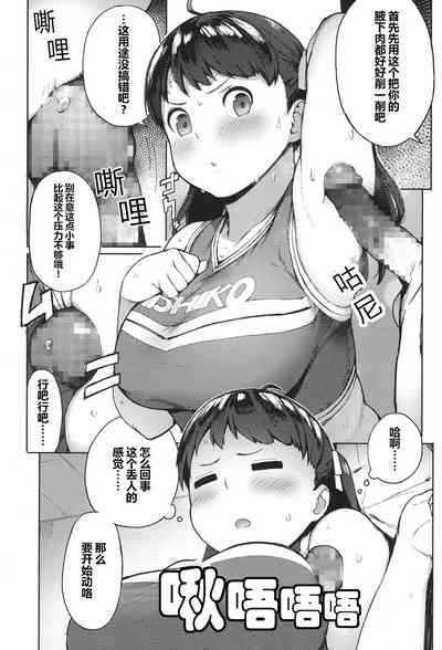 第11頁圖