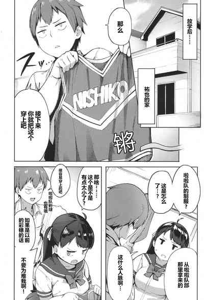 第7頁圖