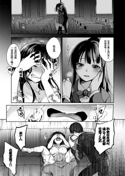第15页图