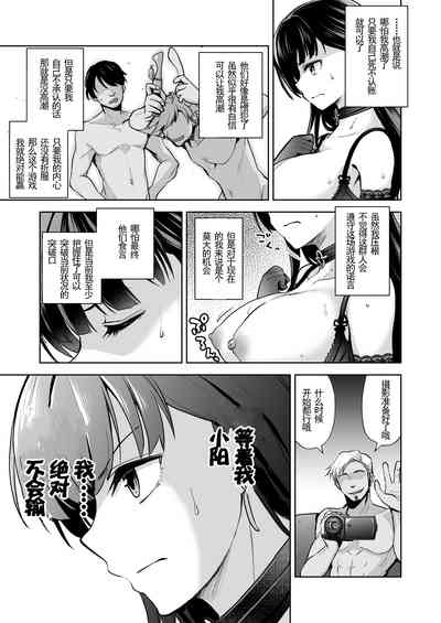 第35页图