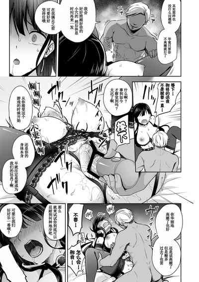 第43页图