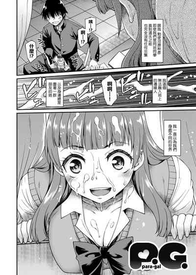 第107頁圖