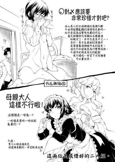 第135頁圖