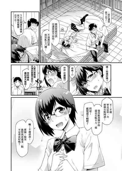 第139頁圖