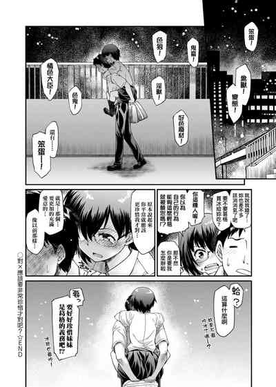 第155頁圖