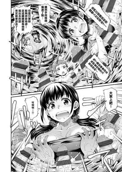 第35頁圖
