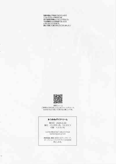 第15页图