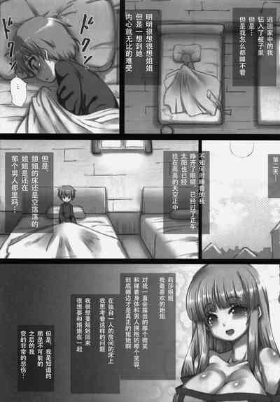 第15頁圖