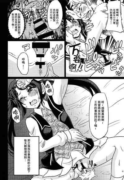 第11頁圖
