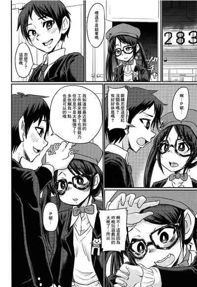 第15頁圖