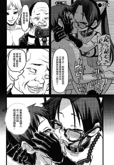 第31頁圖