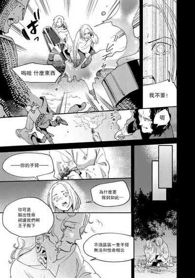 第239頁圖
