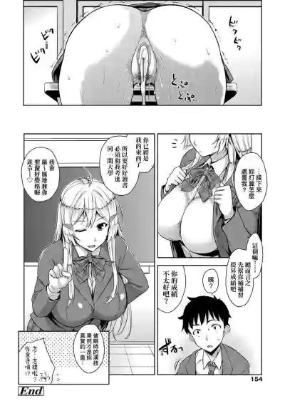 第159页图