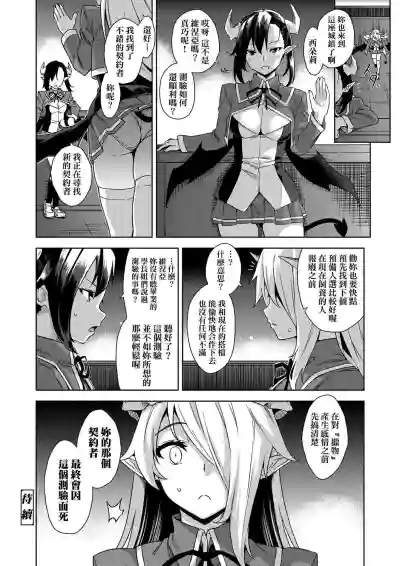 第47页图