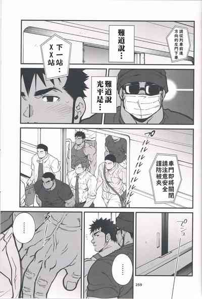 第15页图